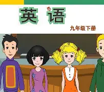 包含w9蔋謑2?u?的词条-开云体育官网